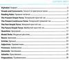 англійська мова таблиці та схеми початковий рівень Ціна (цена) 32.00грн. | придбати  купити (купить) англійська мова таблиці та схеми початковий рівень доставка по Украине, купить книгу, детские игрушки, компакт диски 2