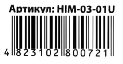 гра настільна хто я? міні НІМ-03-01U Ціна (цена) 39.00грн. | придбати  купити (купить) гра настільна хто я? міні НІМ-03-01U доставка по Украине, купить книгу, детские игрушки, компакт диски 3