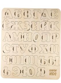 дерев'яні пазли російська абетка Р10006    "RAKOR KIDS"