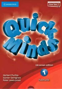 Quick minds 1 fleshcards набір картонних карток для вивчення англійської мови