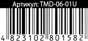 тісто для ліплення Master Do 15 кольорів фабрика морозива TMD-06-01U Ціна (цена) 363.24грн. | придбати  купити (купить) тісто для ліплення Master Do 15 кольорів фабрика морозива TMD-06-01U доставка по Украине, купить книгу, детские игрушки, компакт диски 3