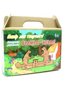 набір для творчості конструктор-розмальовка ведмеді-ковалі    "Джамбі"