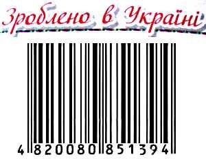 папір гофрований малиновий  50х200 см купити Colibri   купити Ціна (цена) 12.10грн. | придбати  купити (купить) папір гофрований малиновий  50х200 см купити Colibri   купити доставка по Украине, купить книгу, детские игрушки, компакт диски 2