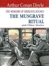 doyle the memories of sherlock holmes: the musgrave ritual and other stories книга  купит Ціна (цена) 213.40грн. | придбати  купити (купить) doyle the memories of sherlock holmes: the musgrave ritual and other stories книга  купит доставка по Украине, купить книгу, детские игрушки, компакт диски 0