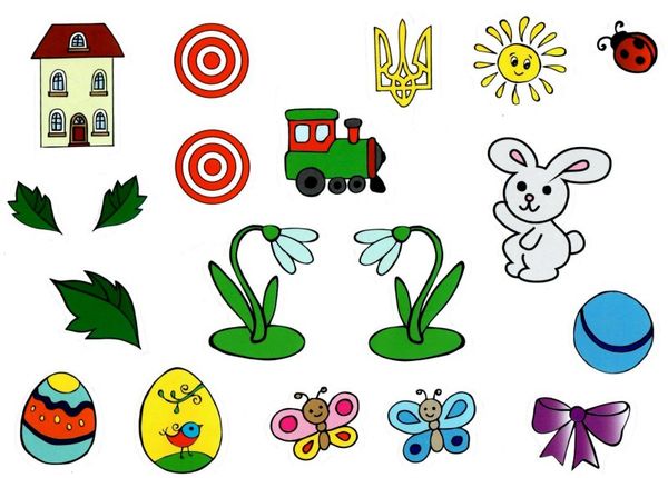 моторні рученята злагоджений розвиток обох півкуль головного мозгу    М Ціна (цена) 38.00грн. | придбати  купити (купить) моторні рученята злагоджений розвиток обох півкуль головного мозгу    М доставка по Украине, купить книгу, детские игрушки, компакт диски 4