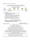 Українська література 8 клас підручник Авраменко нуш Ціна (цена) 393.20грн. | придбати  купити (купить) Українська література 8 клас підручник Авраменко нуш доставка по Украине, купить книгу, детские игрушки, компакт диски 1