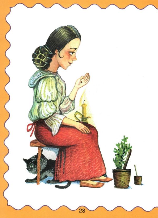 читаємо самі збірник книга Ціна (цена) 74.00грн. | придбати  купити (купить) читаємо самі збірник книга доставка по Украине, купить книгу, детские игрушки, компакт диски 3