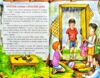 Бути людиною казки Сухомлинський Ціна (цена) 110.40грн. | придбати  купити (купить) Бути людиною казки Сухомлинський доставка по Украине, купить книгу, детские игрушки, компакт диски 7