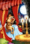 фу-фу та киць-киць у-гу-гу страшно книга Ціна (цена) 157.82грн. | придбати  купити (купить) фу-фу та киць-киць у-гу-гу страшно книга доставка по Украине, купить книгу, детские игрушки, компакт диски 5