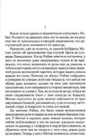 гэлбрейт зов кукушки книга    серия азбука классика Ціна (цена) 67.30грн. | придбати  купити (купить) гэлбрейт зов кукушки книга    серия азбука классика доставка по Украине, купить книгу, детские игрушки, компакт диски 4