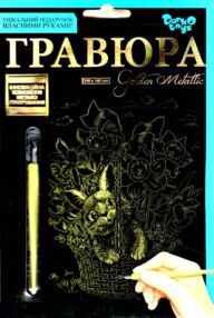 гравюра А5 золото ГР-А5-02-14з кролик в квітах