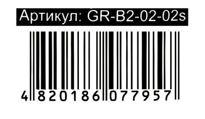 гравюра панорама срібло GR-В2-02-02s жираф  ціна купити Ціна (цена) 47.20грн. | придбати  купити (купить) гравюра панорама срібло GR-В2-02-02s жираф  ціна купити доставка по Украине, купить книгу, детские игрушки, компакт диски 2