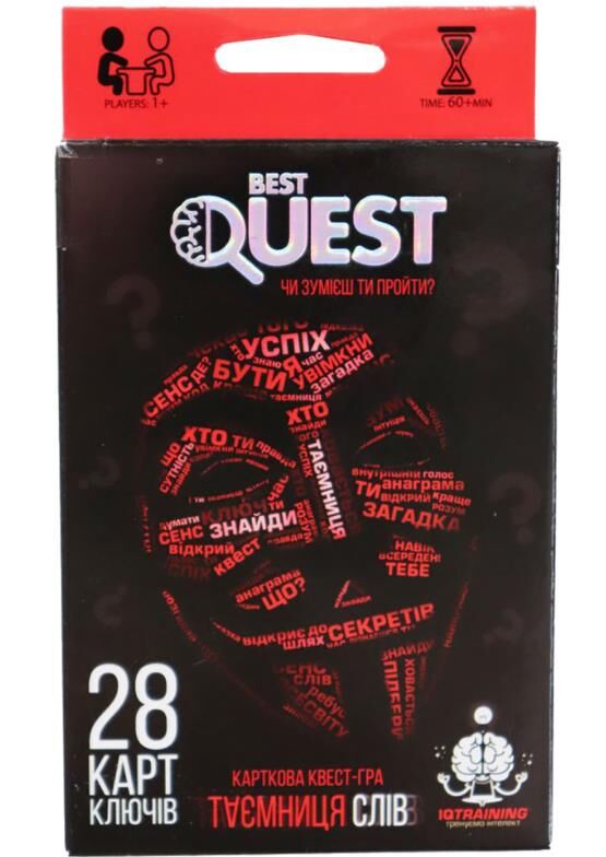 карткова гра best quest BQ-01-01/BQ-01-02 в асортименті Ціна (цена) 28.70грн. | придбати  купити (купить) карткова гра best quest BQ-01-01/BQ-01-02 в асортименті доставка по Украине, купить книгу, детские игрушки, компакт диски 2
