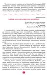 польська мова 7 клас 3 рік навчання підручник     тв Ціна (цена) 284.00грн. | придбати  купити (купить) польська мова 7 клас 3 рік навчання підручник     тв доставка по Украине, купить книгу, детские игрушки, компакт диски 5