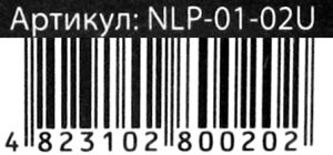 набір для творчості neon light pen NLP-01-02U малювання світлом Ціна (цена) 182.60грн. | придбати  купити (купить) набір для творчості neon light pen NLP-01-02U малювання світлом доставка по Украине, купить книгу, детские игрушки, компакт диски 3