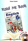 карпюк 6 клас книга для читання    Read Me загальне вивчення Ціна (цена) 54.00грн. | придбати  купити (купить) карпюк 6 клас книга для читання    Read Me загальне вивчення доставка по Украине, купить книгу, детские игрушки, компакт диски 0