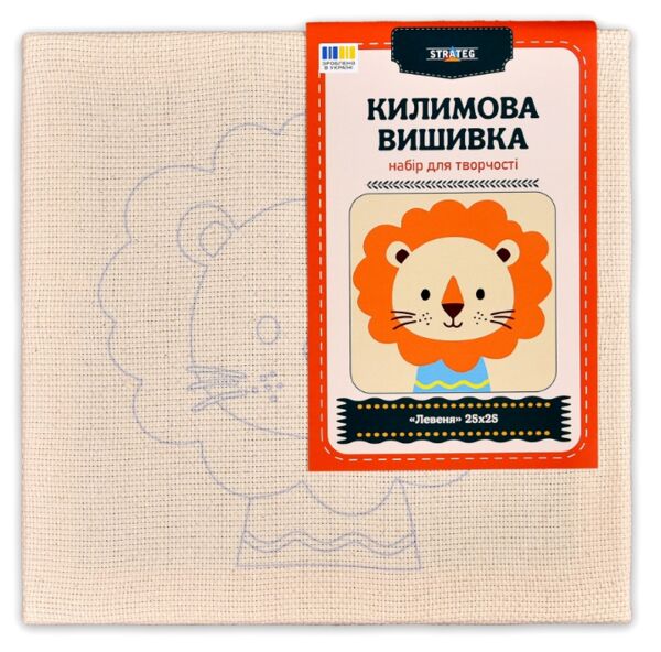 Вишивка килимова 25х25 CCX2525-3 Левеня Strateg Ціна (цена) 283.32грн. | придбати  купити (купить) Вишивка килимова 25х25 CCX2525-3 Левеня Strateg доставка по Украине, купить книгу, детские игрушки, компакт диски 1
