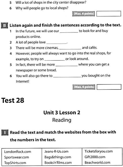 карпюк  6 клас збірник тестів English test book загальне вивчення Ціна (цена) 54.00грн. | придбати  купити (купить) карпюк  6 клас збірник тестів English test book загальне вивчення доставка по Украине, купить книгу, детские игрушки, компакт диски 5