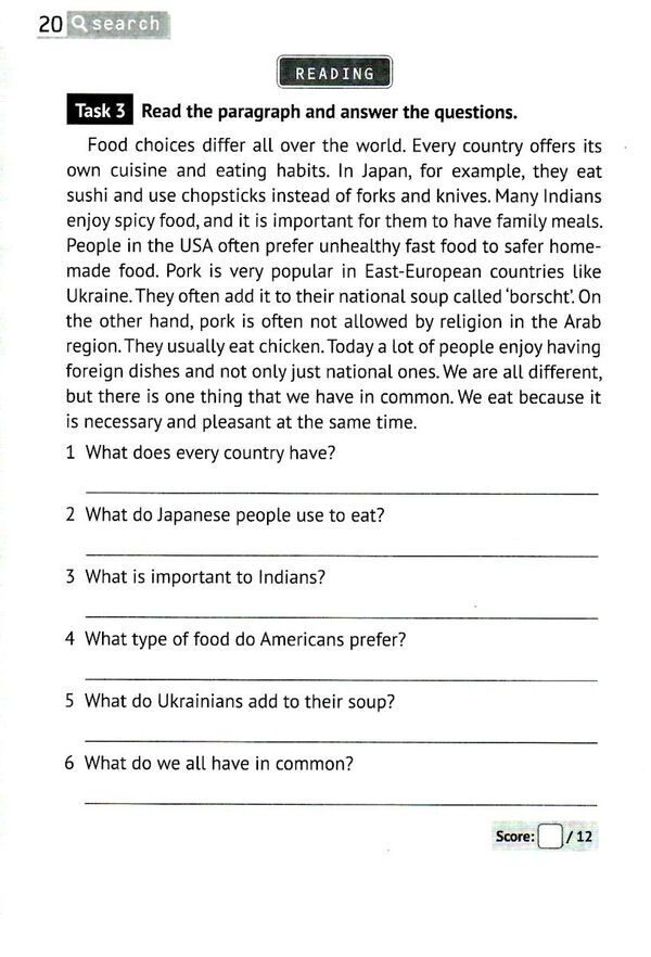 Карпюк 6 клас Тести Kids Online збірник тестів Ціна (цена) 85.50грн. | придбати  купити (купить) Карпюк 6 клас Тести Kids Online збірник тестів доставка по Украине, купить книгу, детские игрушки, компакт диски 1