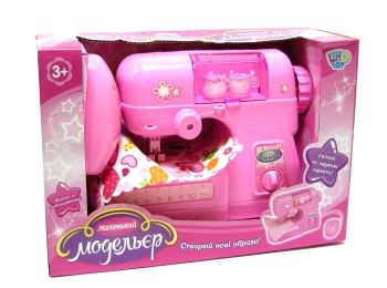 Швейная машинка 15см LS820Q28-7