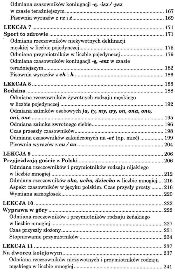 польська щораз ближче курс польської мови для початківців Ціна (цена) 196.00грн. | придбати  купити (купить) польська щораз ближче курс польської мови для початківців доставка по Украине, купить книгу, детские игрушки, компакт диски 4