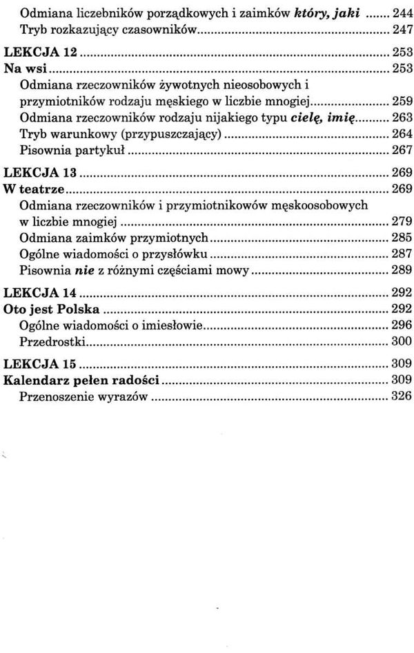 польська щораз ближче курс польської мови для початківців Ціна (цена) 170.80грн. | придбати  купити (купить) польська щораз ближче курс польської мови для початківців доставка по Украине, купить книгу, детские игрушки, компакт диски 5
