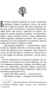 коли бог був кроликом Ціна (цена) 78.99грн. | придбати купити (купить) коли бог був кроликом доставка по Украине, купить книгу, детские игрушки, компакт диски 6 коли бог був кроликом Ціна (цена) 78.99грн. | придбати купити (купить) коли бог був кроликом доставка по Украине, купить книгу, детские игрушки, компакт диски 6