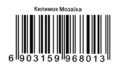 килимок мозаїка m 0387 птахи Ціна (цена) 237.40грн. | придбати  купити (купить) килимок мозаїка m 0387 птахи доставка по Украине, купить книгу, детские игрушки, компакт диски 3