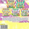 водяні розмальовки цукерка книга  Уточнюйте  строки доставки (2-5 діб) Ціна (цена) 29.70грн. | придбати  купити (купить) водяні розмальовки цукерка книга  Уточнюйте  строки доставки (2-5 діб) доставка по Украине, купить книгу, детские игрушки, компакт диски 3