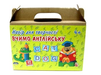 набір для творчості вчимо англійську 64 літери на магнітах    "Джамбі"