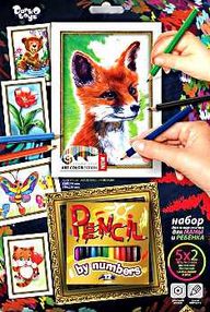 УЦІНКА набір для творчості pencil by numbers (олівці за номерами) лисиця PBN-01-01 (пошкоджена упако