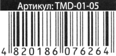 тісто для ліплення Master Do 18 кольорів Ціна (цена) 71.10грн. | придбати  купити (купить) тісто для ліплення Master Do 18 кольорів доставка по Украине, купить книгу, детские игрушки, компакт диски 3