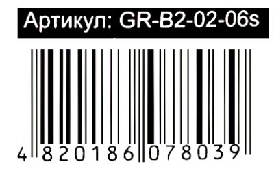 гравюра панорама срібло GR-В2-02-06s слон  ціна купити Ціна (цена) 47.20грн. | придбати  купити (купить) гравюра панорама срібло GR-В2-02-06s слон  ціна купити доставка по Украине, купить книгу, детские игрушки, компакт диски 2