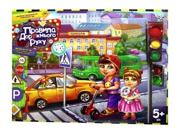 гра настільна правила дорожнього руху G-PDD-02U