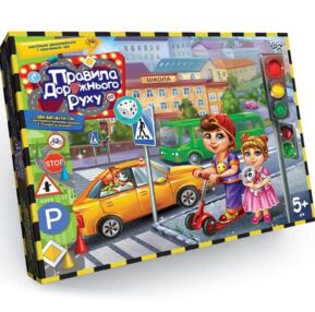 гра настільна правила дорожнього руху G-PDD-02U