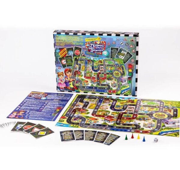 гра настільна правила дорожнього руху G-PDD-02U Ціна (цена) 67.80грн. | придбати  купити (купить) гра настільна правила дорожнього руху G-PDD-02U доставка по Украине, купить книгу, детские игрушки, компакт диски 2