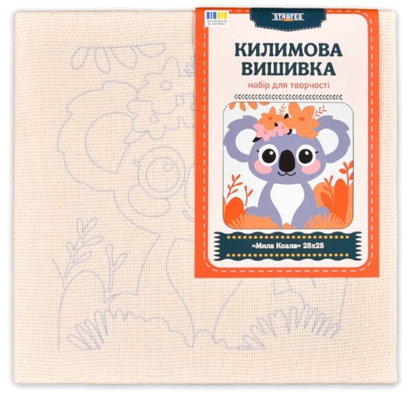 Вишивка килимова 25х25 CCX2525-8 Мила Коала Strateg Ціна (цена) 283.32грн. | придбати  купити (купить) Вишивка килимова 25х25 CCX2525-8 Мила Коала Strateg доставка по Украине, купить книгу, детские игрушки, компакт диски 1