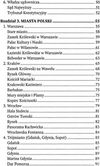 андрущенко польща країнознавство книга Ціна (цена) 81.70грн. | придбати  купити (купить) андрущенко польща країнознавство книга доставка по Украине, купить книгу, детские игрушки, компакт диски 4