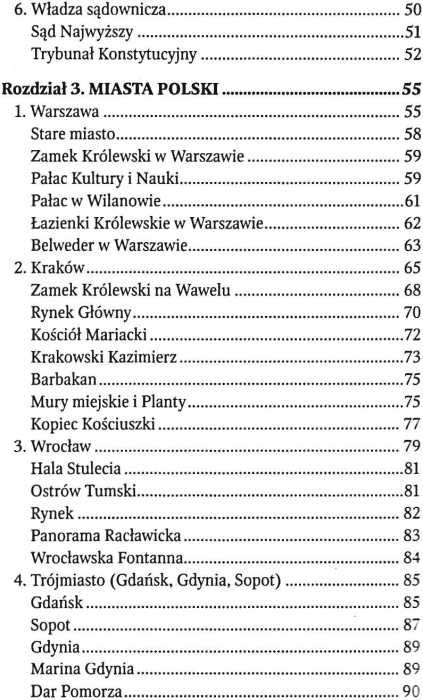 андрущенко польща країнознавство книга Ціна (цена) 81.70грн. | придбати  купити (купить) андрущенко польща країнознавство книга доставка по Украине, купить книгу, детские игрушки, компакт диски 4