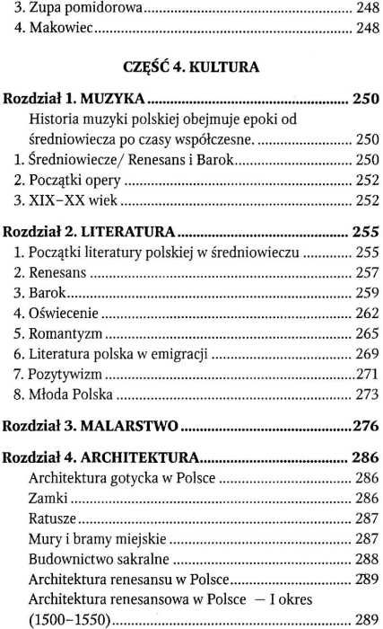 андрущенко польща країнознавство книга Ціна (цена) 81.70грн. | придбати  купити (купить) андрущенко польща країнознавство книга доставка по Украине, купить книгу, детские игрушки, компакт диски 8