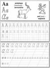 Англійські прописи handwriting book Ціна (цена) 28.30грн. | придбати  купити (купить) Англійські прописи handwriting book доставка по Украине, купить книгу, детские игрушки, компакт диски 2