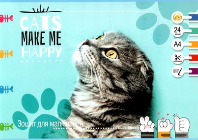 альбом для малювання 24 аркуша 120гр/м скоба малюнок в асортименті "Тетрада"