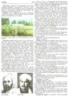 MEYERS UNIVERSAL LEXIKON 1980 год чотире тома мейер лексикон Ціна (цена) 1 000.00грн. | придбати  купити (купить) MEYERS UNIVERSAL LEXIKON 1980 год чотире тома мейер лексикон доставка по Украине, купить книгу, детские игрушки, компакт диски 3