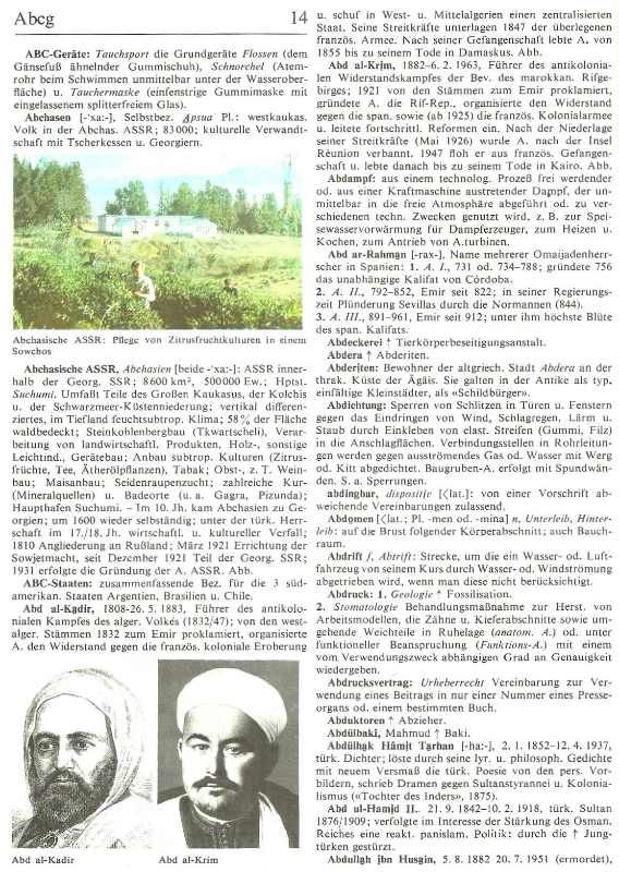 MEYERS UNIVERSAL LEXIKON 1980 год чотире тома мейер лексикон Ціна (цена) 1 000.00грн. | придбати  купити (купить) MEYERS UNIVERSAL LEXIKON 1980 год чотире тома мейер лексикон доставка по Украине, купить книгу, детские игрушки, компакт диски 3