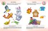 тести малюкам 2+ з ігровими завданнями Ціна (цена) 86.90грн. | придбати  купити (купить) тести малюкам 2+ з ігровими завданнями доставка по Украине, купить книгу, детские игрушки, компакт диски 1