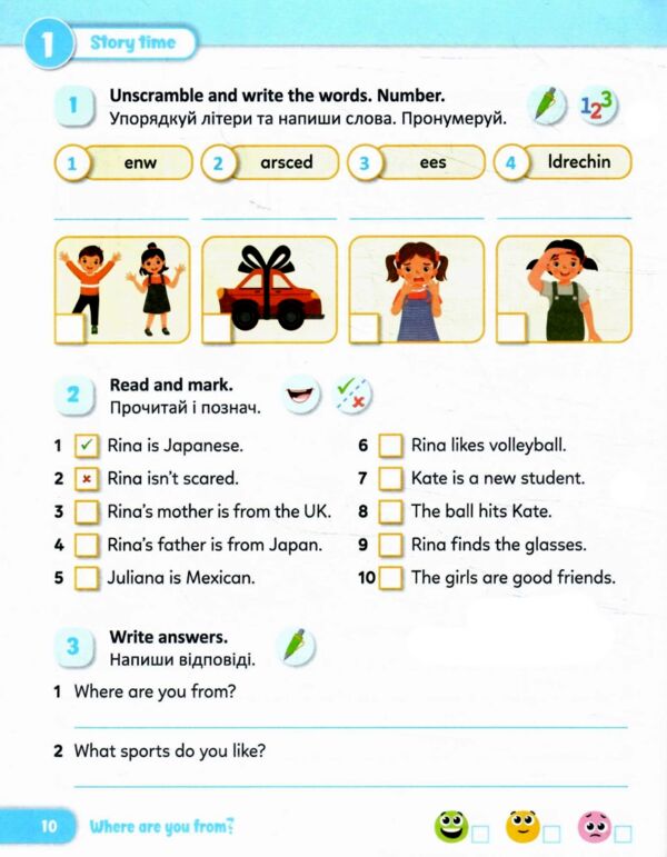 Зошит з англійської мови 4 клас до підручника Мітчелл smart junior робочий Ціна (цена) 112.00грн. | придбати  купити (купить) Зошит з англійської мови 4 клас до підручника Мітчелл smart junior робочий доставка по Украине, купить книгу, детские игрушки, компакт диски 3