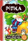 кращі світові казки ріпка картонка Ціна (цена) 44.80грн. | придбати  купити (купить) кращі світові казки ріпка картонка доставка по Украине, купить книгу, детские игрушки, компакт диски 1