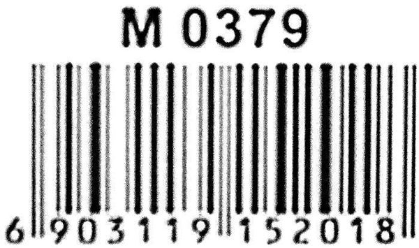 килимок мозаїка m 0379 алфавит коврик-пазл Ціна (цена) 184.90грн. | придбати  купити (купить) килимок мозаїка m 0379 алфавит коврик-пазл доставка по Украине, купить книгу, детские игрушки, компакт диски 4