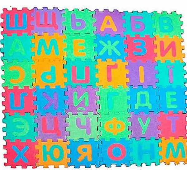 килимок мозаїка алфавит коврик-пазл m 0379 Ціна (цена) 208.40грн. | придбати  купити (купить) килимок мозаїка алфавит коврик-пазл m 0379 доставка по Украине, купить книгу, детские игрушки, компакт диски 1