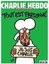 Газета CHARLIE HEBDO Journal Irresponsable №1178 Ціна (цена) 400.00грн. | придбати  купити (купить) Газета CHARLIE HEBDO Journal Irresponsable №1178 доставка по Украине, купить книгу, детские игрушки, компакт диски 1